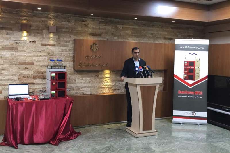 رونمایی رسمی از DanChrom HPLC